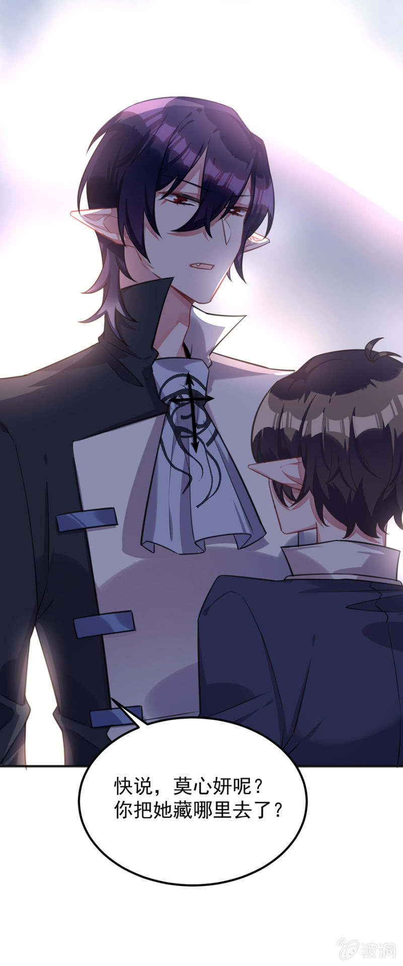 生日快乐-第88话