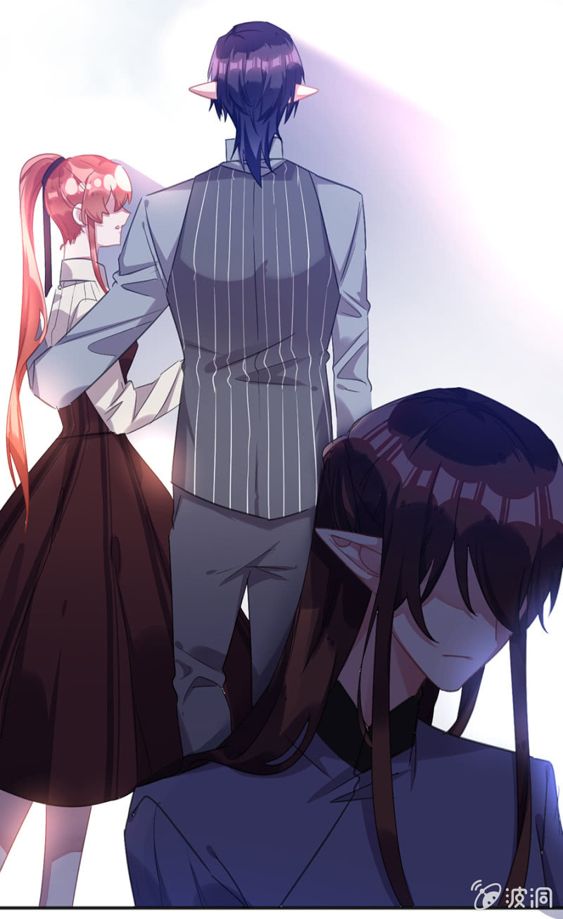 你真的爱他么-第94话