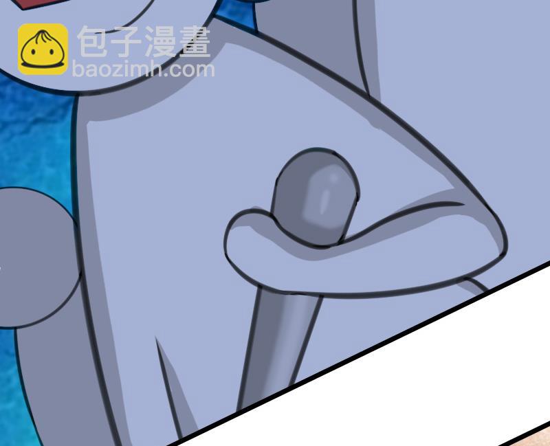 情爱狂欢：爱妻带球跑 - 第16话 离开(1/2) - 5