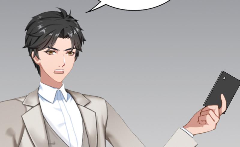 情爱狂欢：爱妻带球跑 - 第16话 离开(1/2) - 2