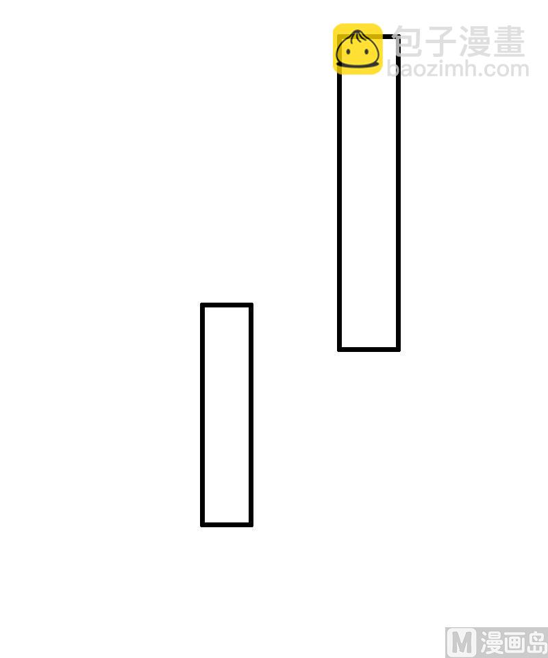 情爱狂欢：爱妻带球跑 - 第16话 离开(1/2) - 3