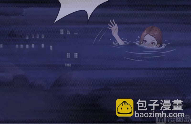 情爱狂欢：爱妻带球跑 - 第18话 找上门(1/2) - 5