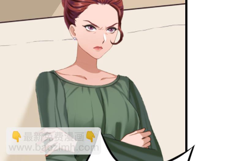 情爱狂欢：爱妻带球跑 - 第18话 找上门(1/2) - 7