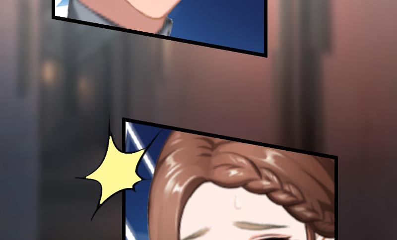 情爱狂欢：爱妻带球跑 - 第20话 隔阂(1/2) - 5