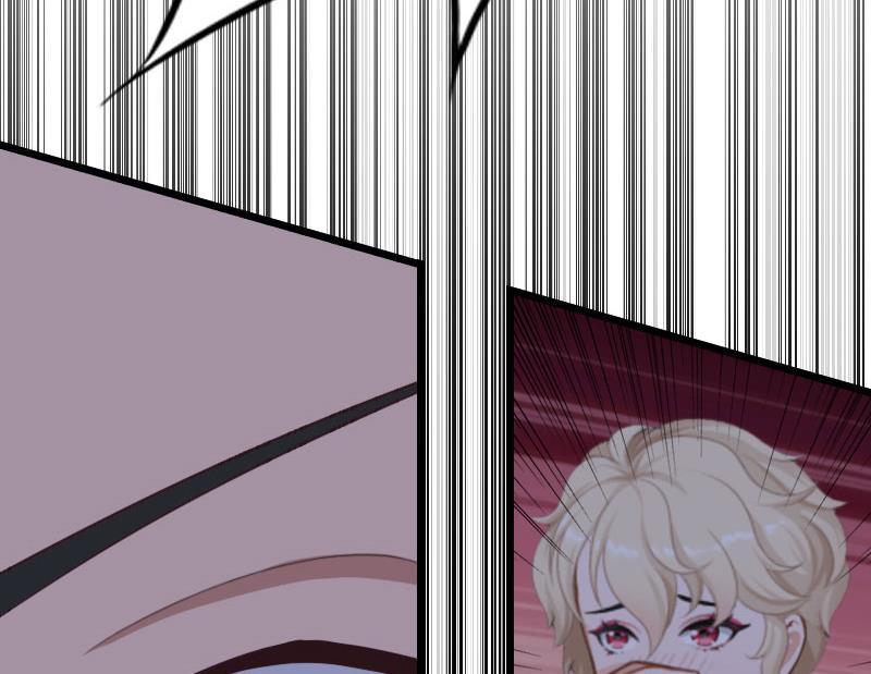 情爱狂欢：爱妻带球跑 - 第24话 一起下地吧(1/2) - 8