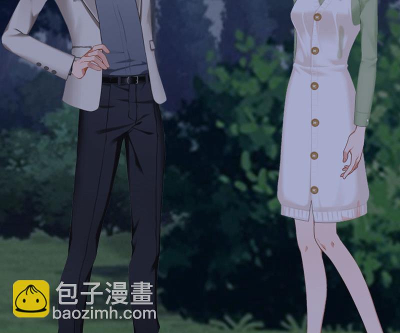 情爱狂欢：爱妻带球跑 - 第24话 一起下地吧(1/2) - 1