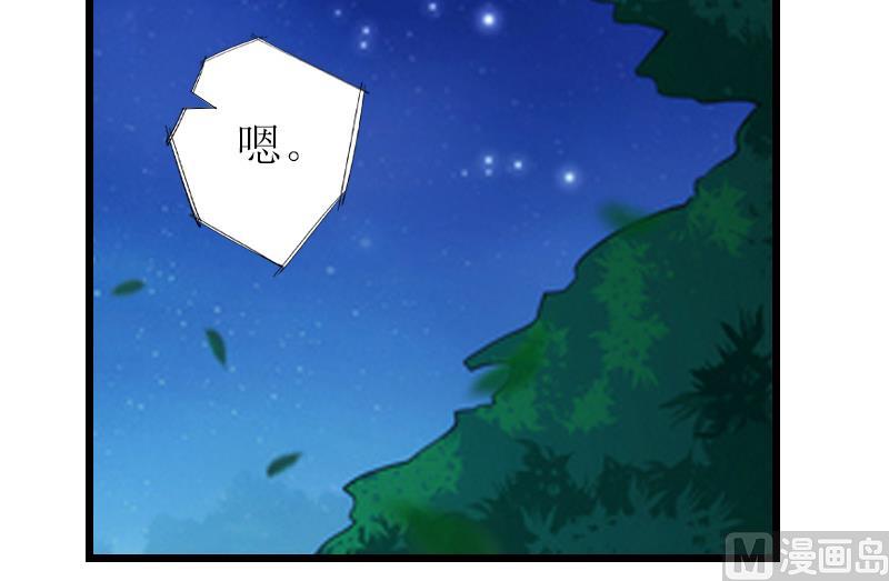 第26话 爆发-第26话