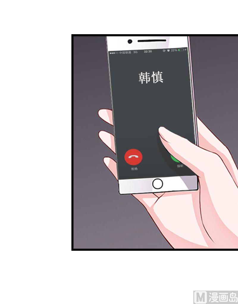 第26话 爆发-第26话