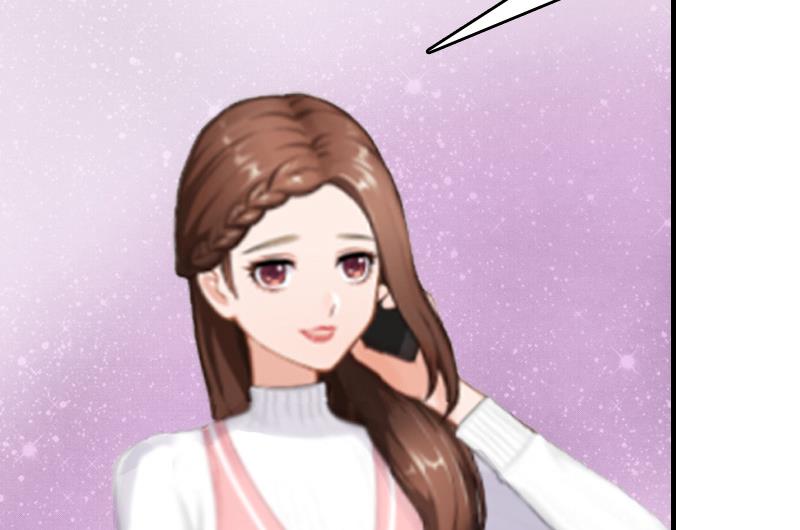 情爱狂欢：爱妻带球跑 - 第6话 伤害(1/2) - 5