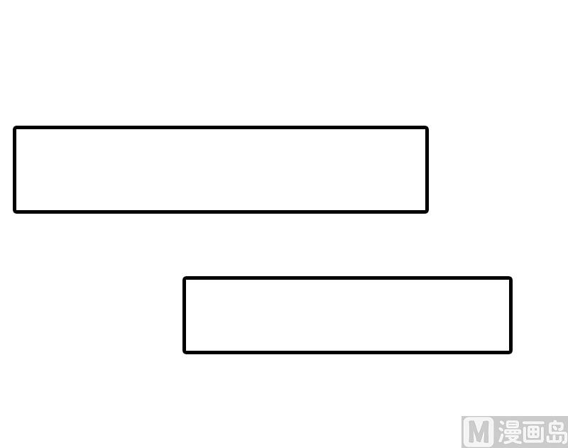 情爱狂欢：爱妻带球跑 - 第6话 伤害(1/2) - 2