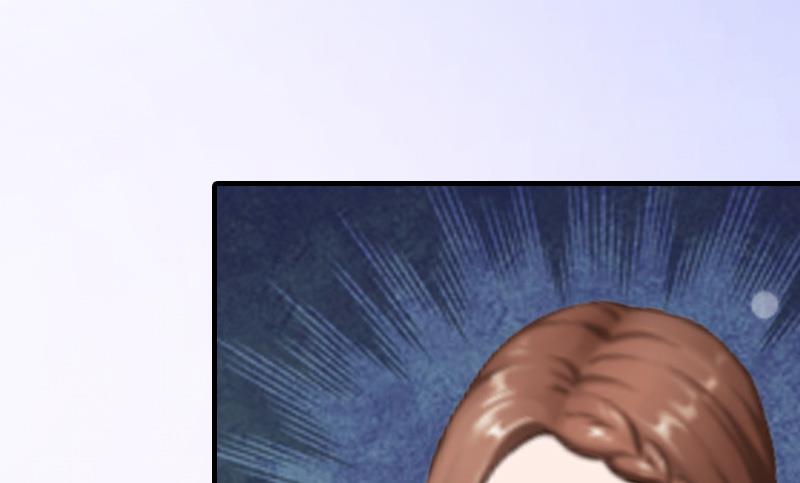 情爱狂欢：爱妻带球跑 - 第6话 伤害(1/2) - 2