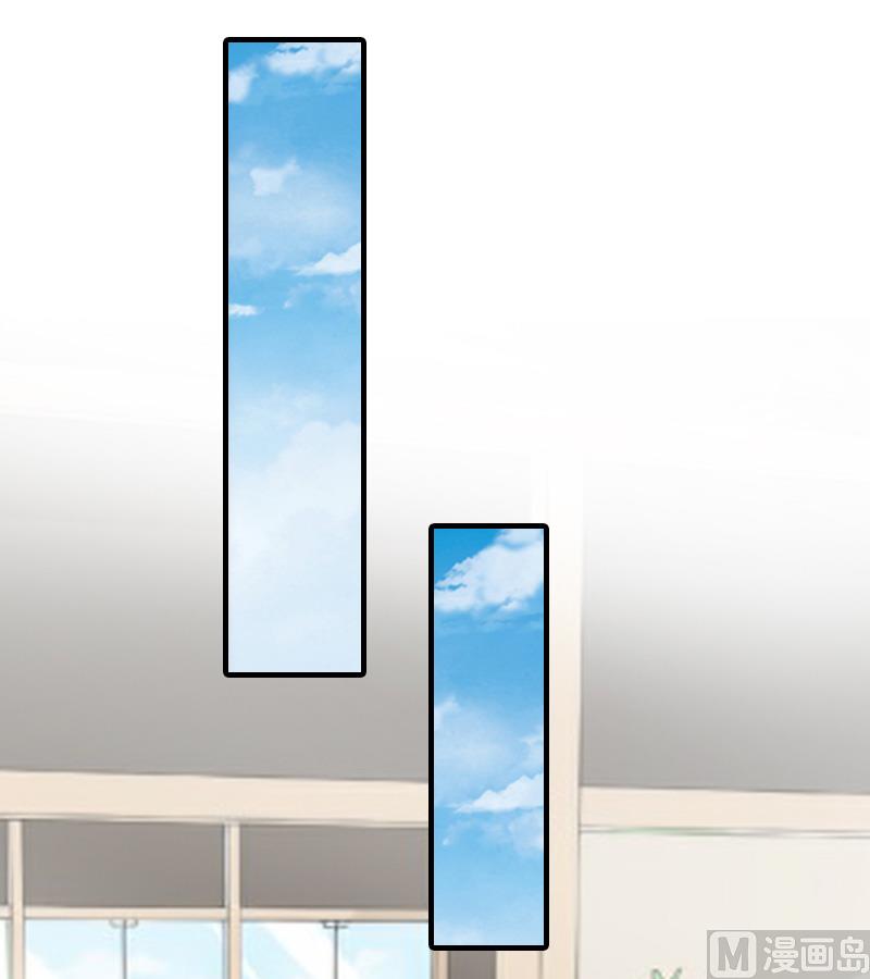 情爱狂欢：爱妻带球跑 - 第6话 伤害(2/2) - 3