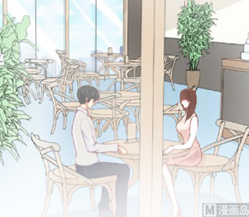 情爱狂欢：爱妻带球跑 - 第6话 伤害(2/2) - 1