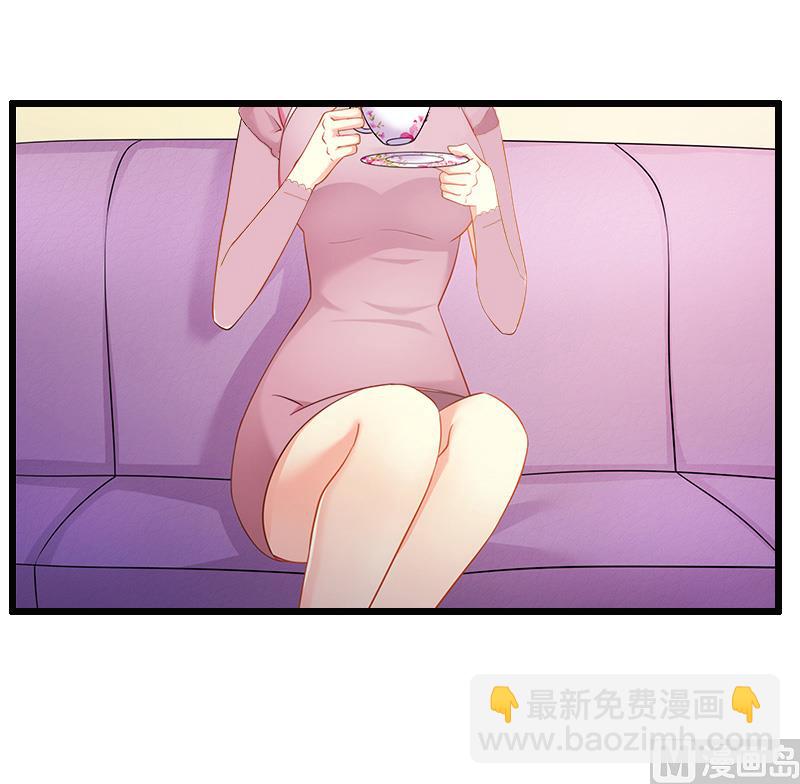 情爱狂欢：爱妻带球跑 - 第8话 求子(1/2) - 5