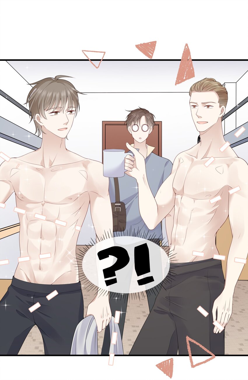 002 不许用我的身体做奇怪的事情！-第2话