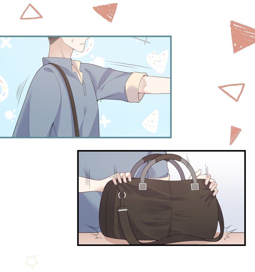 002 不许用我的身体做奇怪的事情！-第2话