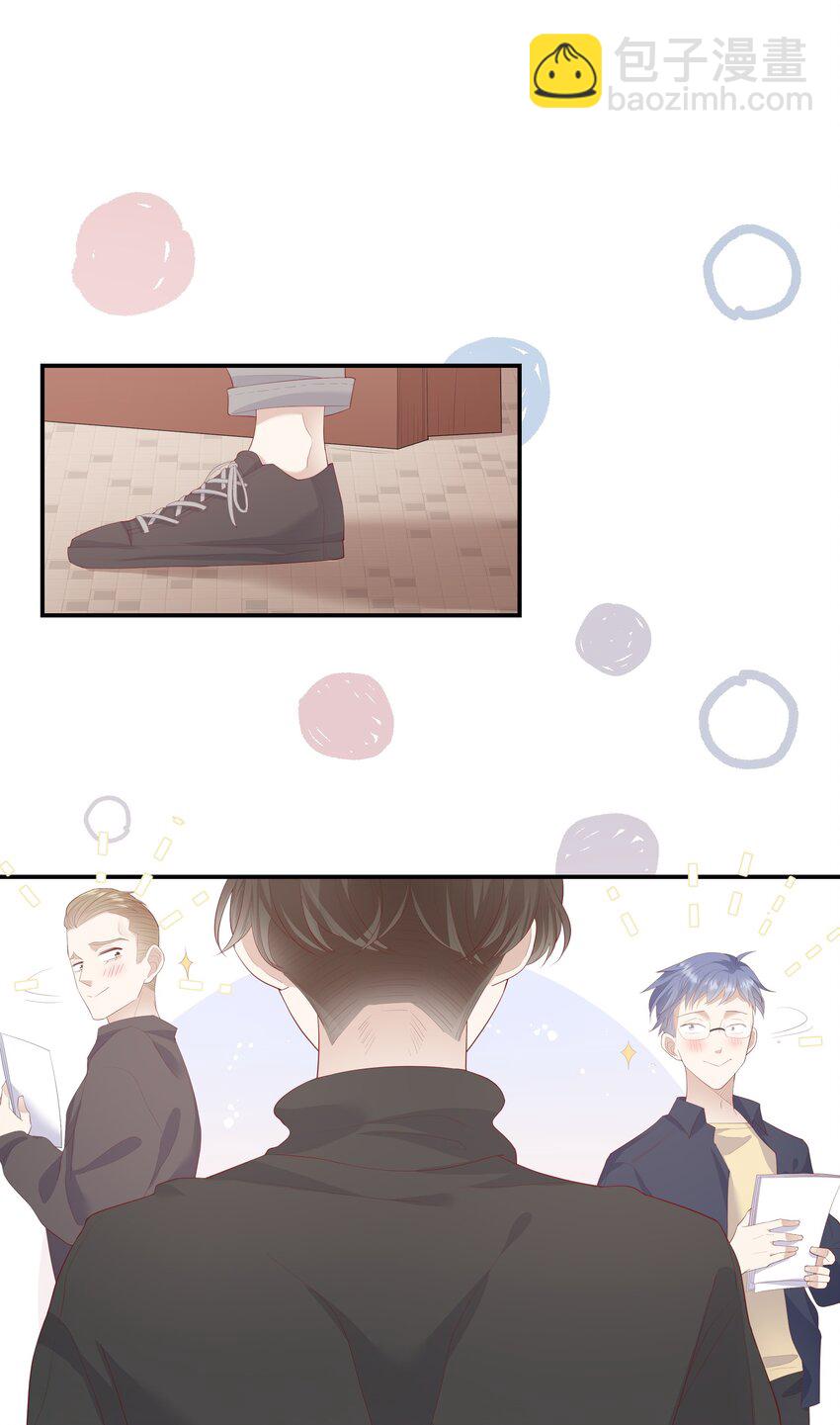 012 因为我是男人，所以了解男人！(1/2)-第12话