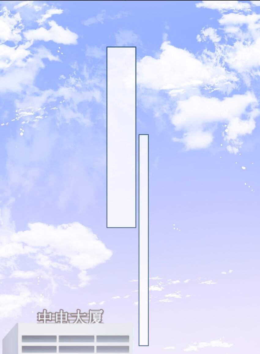 012 因为我是男人，所以了解男人！(1/2)-第12话