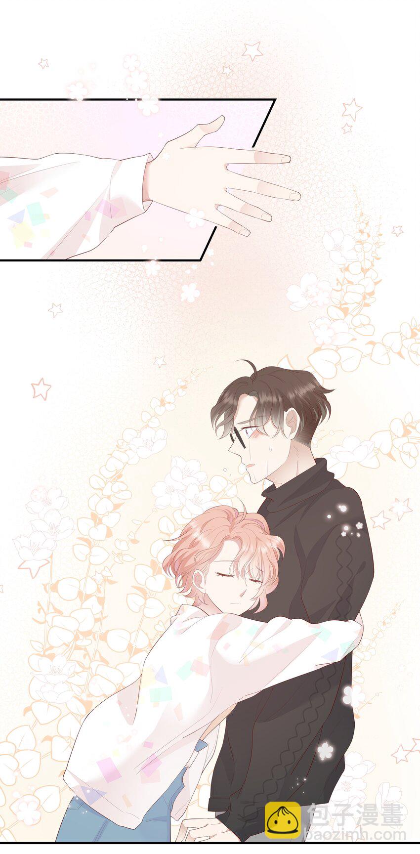 012 因为我是男人，所以了解男人！(1/2)-第12话