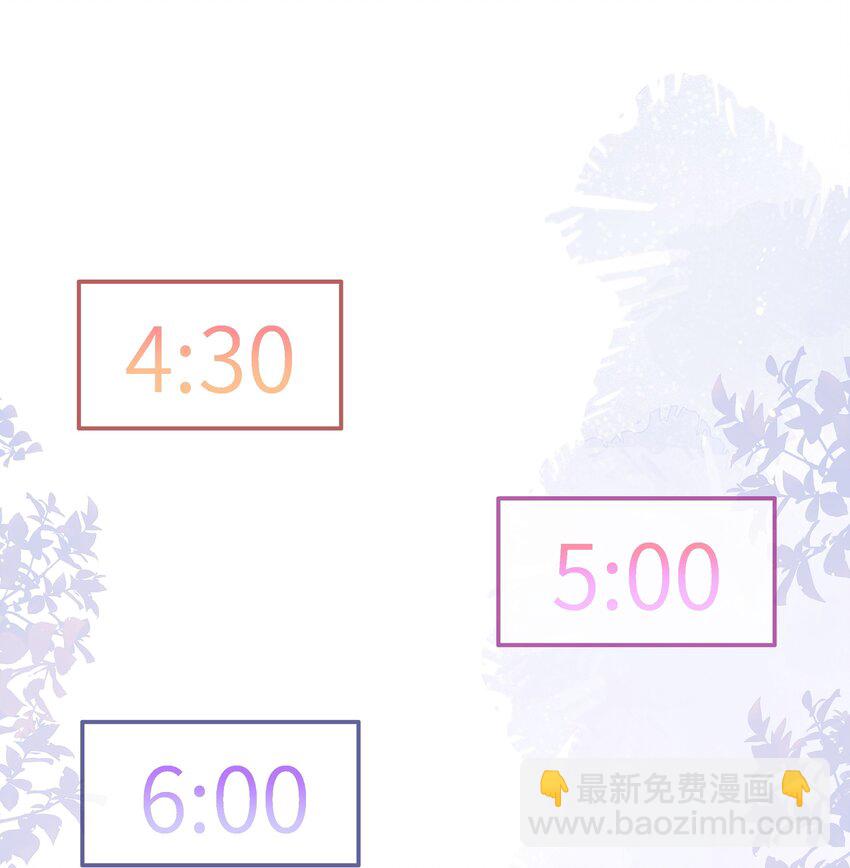 014 在实验室做白色情人节的巧克力(1/2)-第14话