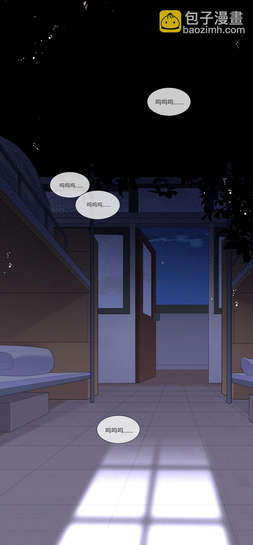 014 在实验室做白色情人节的巧克力(1/2)-第14话