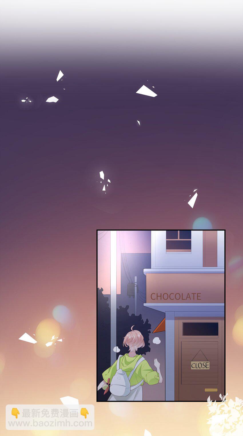 014 在实验室做白色情人节的巧克力(1/2)-第14话