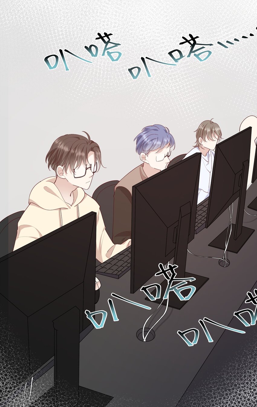 017 我给自己接骨？(1/2)-第18话