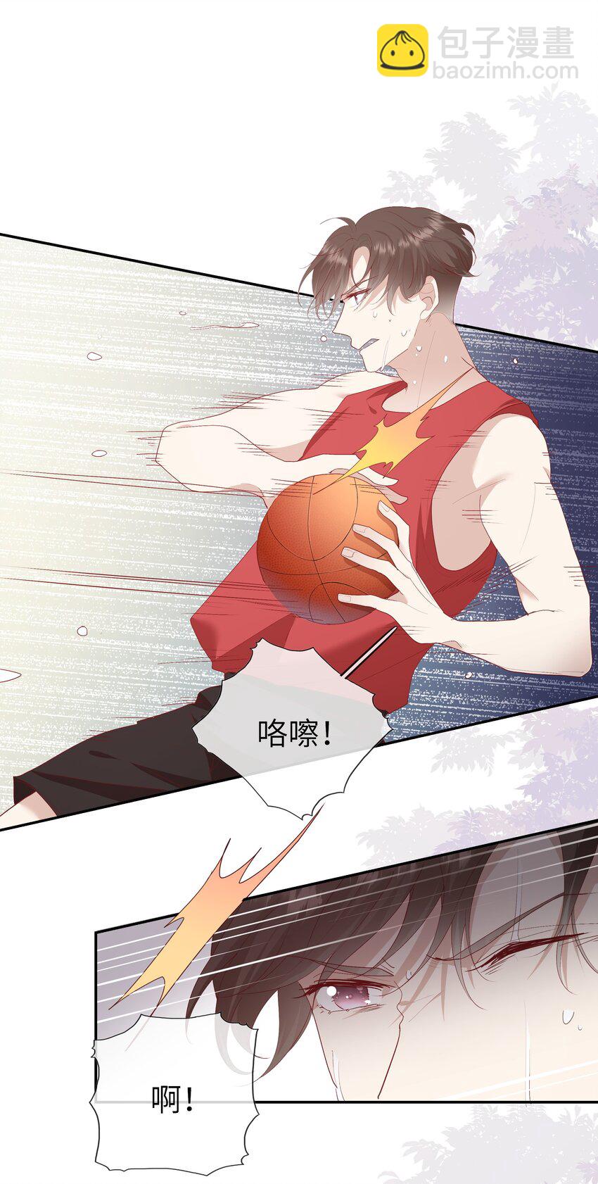 017 我给自己接骨？(1/2)-第18话