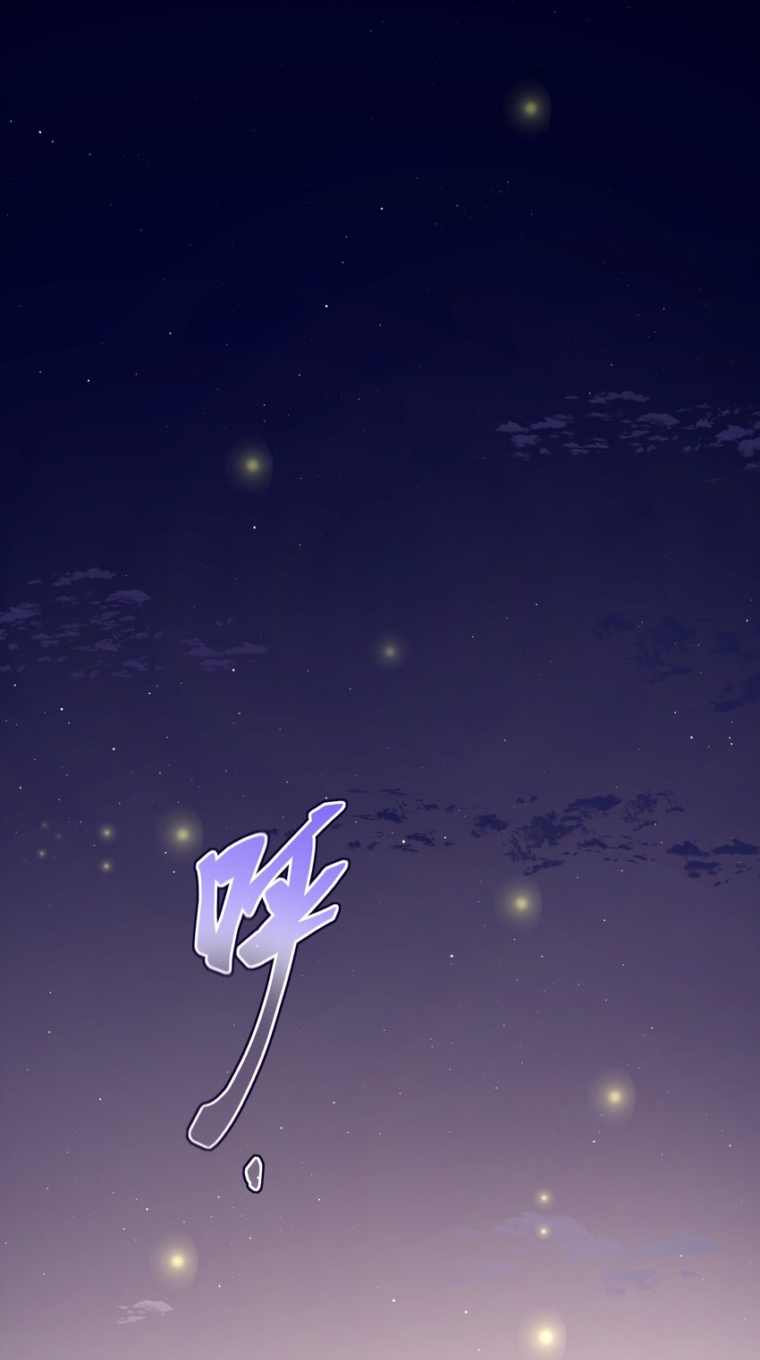 021 渣男就是用来怼的！-第22话