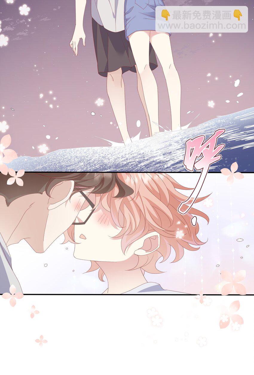 021 渣男就是用来怼的！-第22话