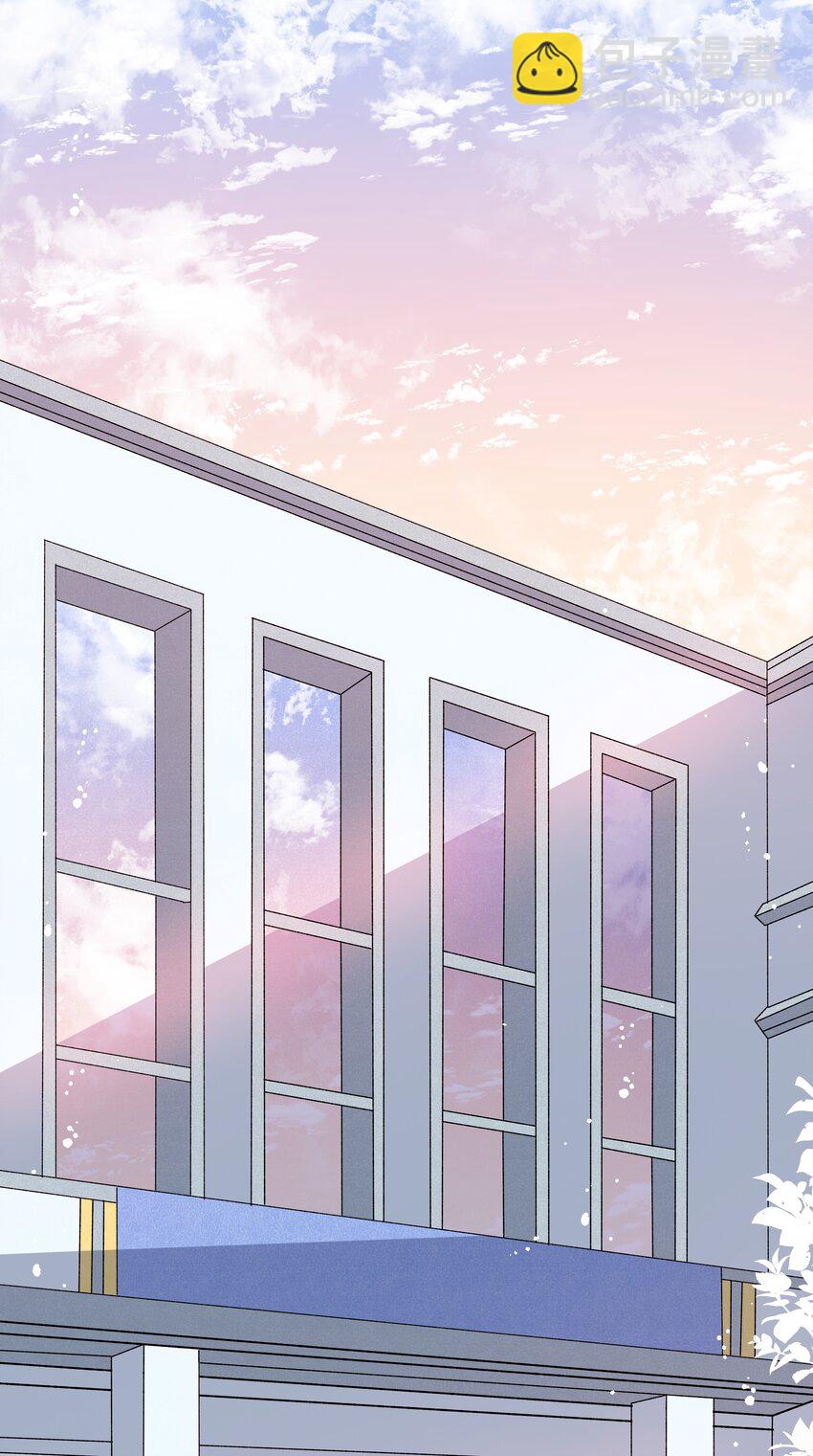 023 岳父大人驾到！-第24话