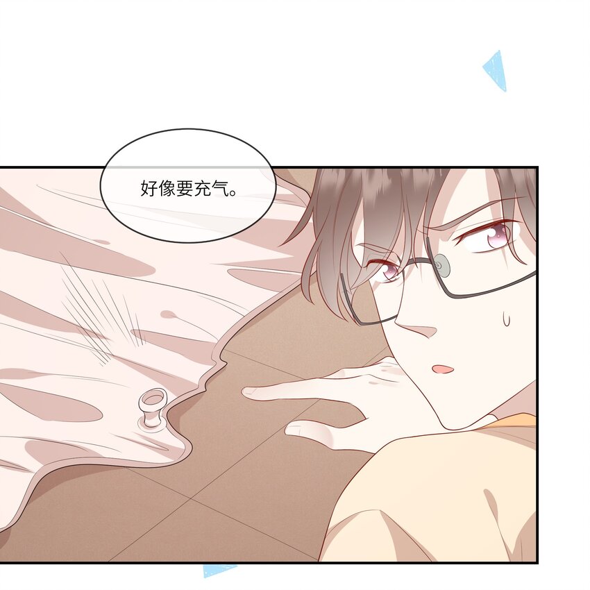 025 男寝室集体女仆装？！-第26话