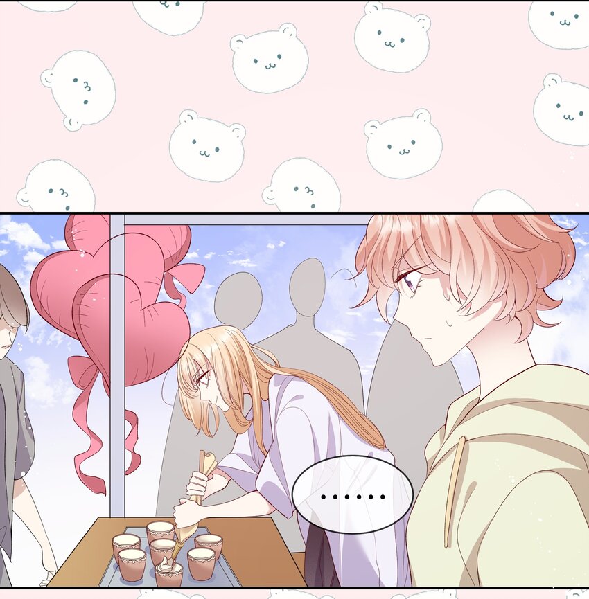 026 只要你的公主抱-第28话