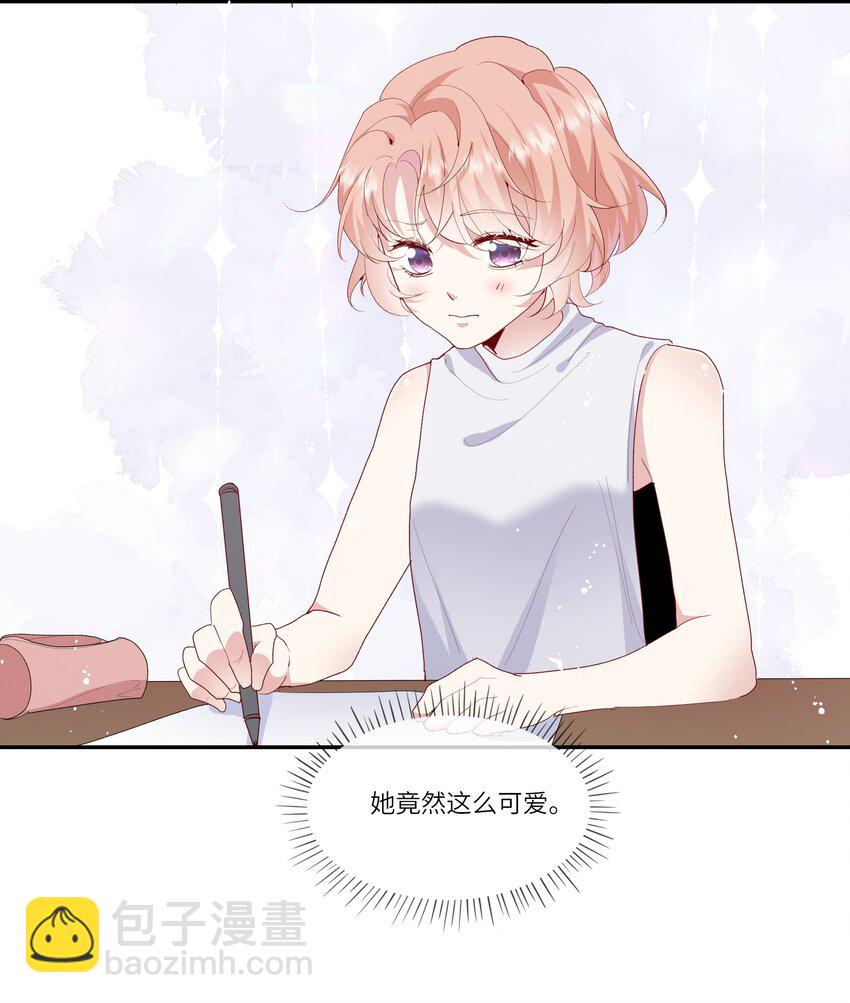 028 窗外，是我最喜欢的你-第30话