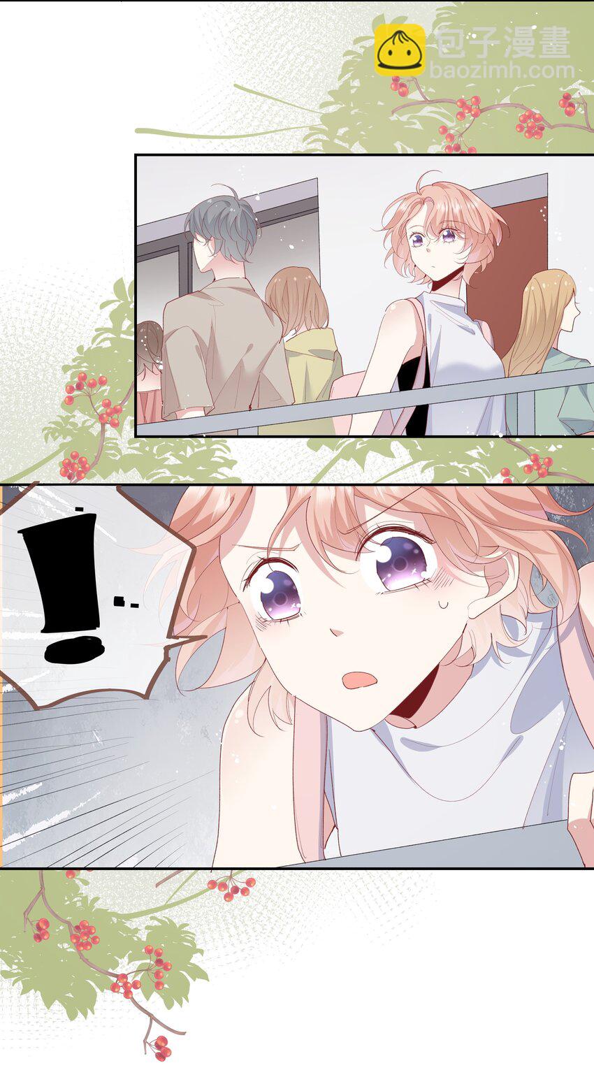 028 窗外，是我最喜欢的你-第30话