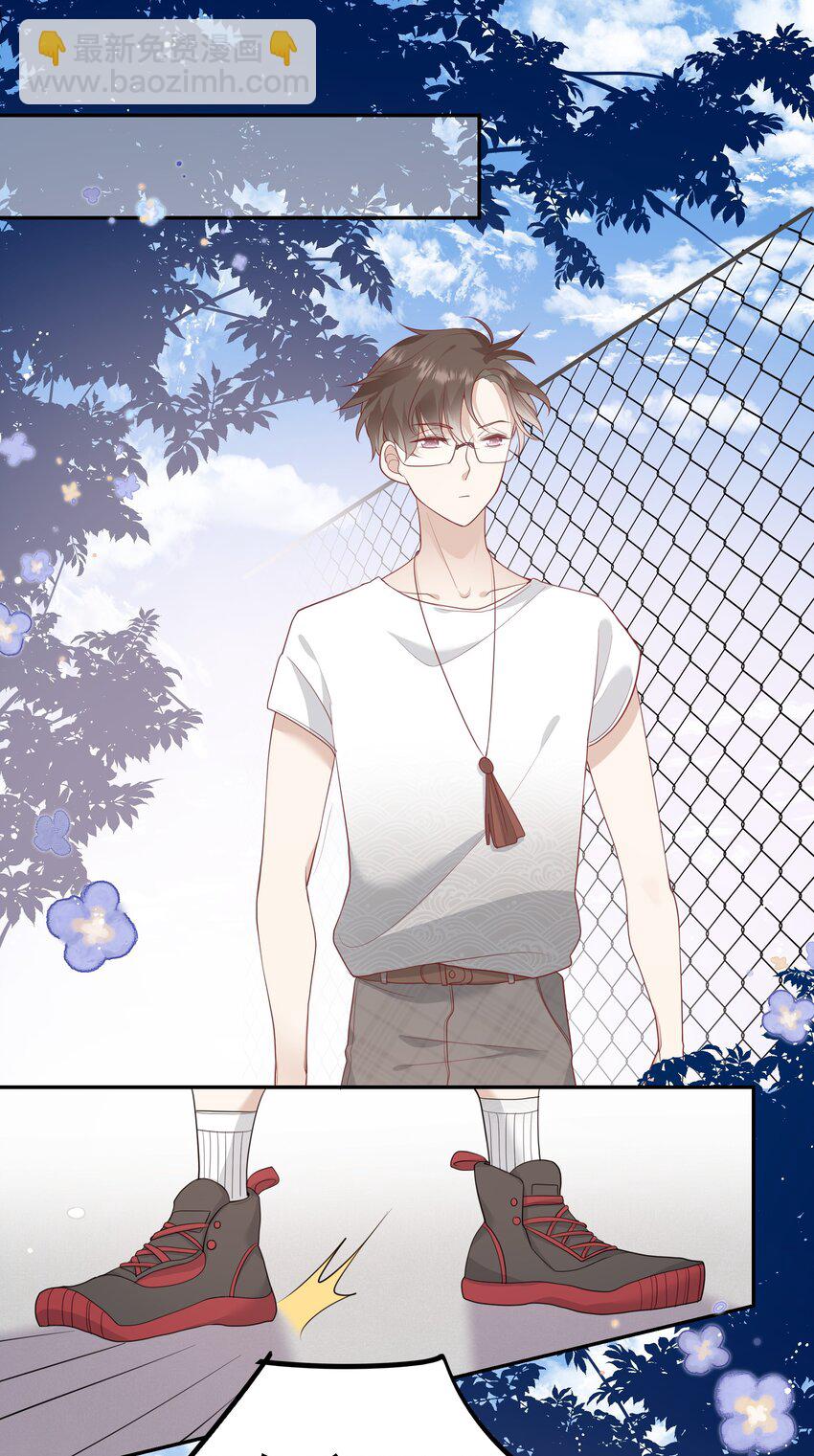 004 换课，不如一起跳舞！-第4话