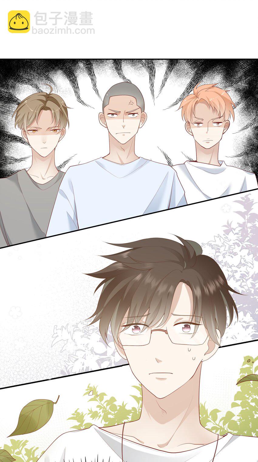 004 换课，不如一起跳舞！-第4话