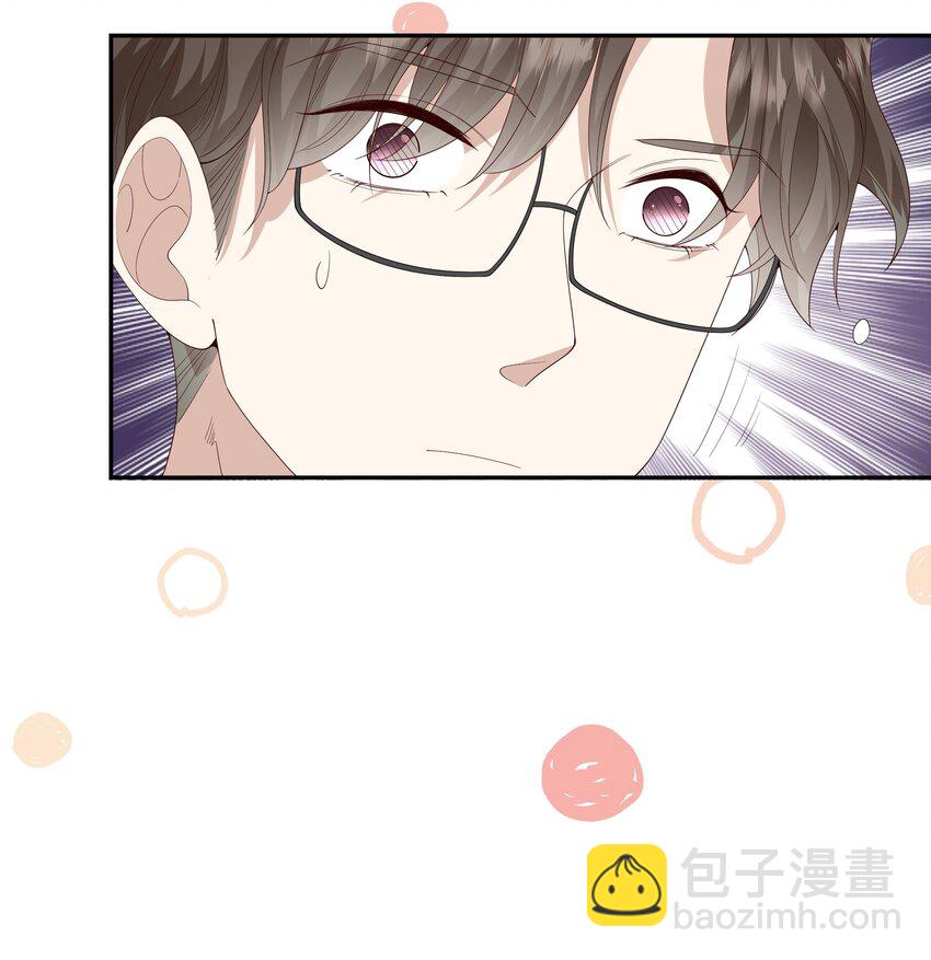 030 么得灵魂的舞者-第32话