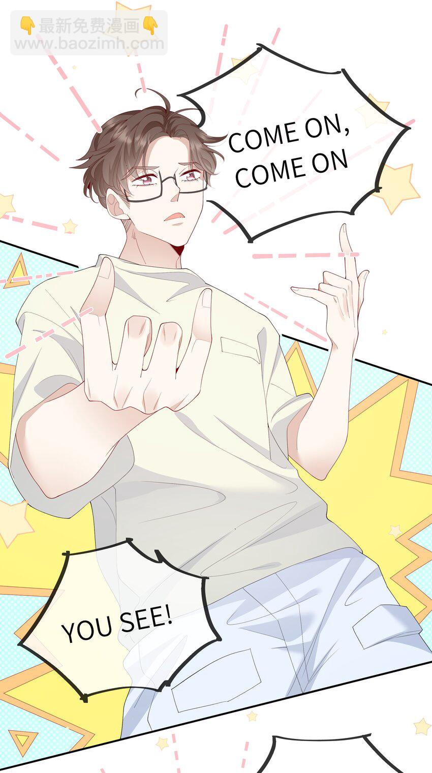 030 么得灵魂的舞者-第32话