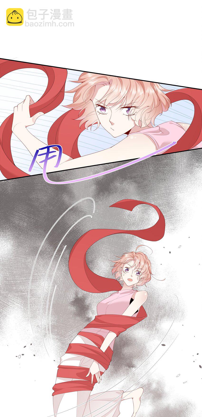 030 么得灵魂的舞者-第32话