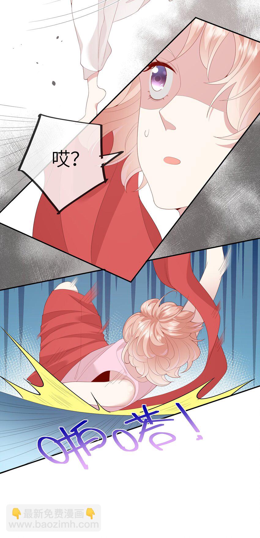 030 么得灵魂的舞者-第32话