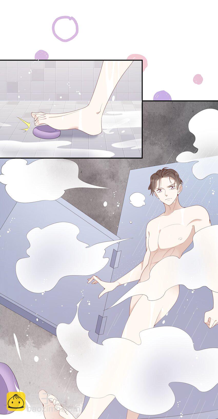 030 么得灵魂的舞者-第32话