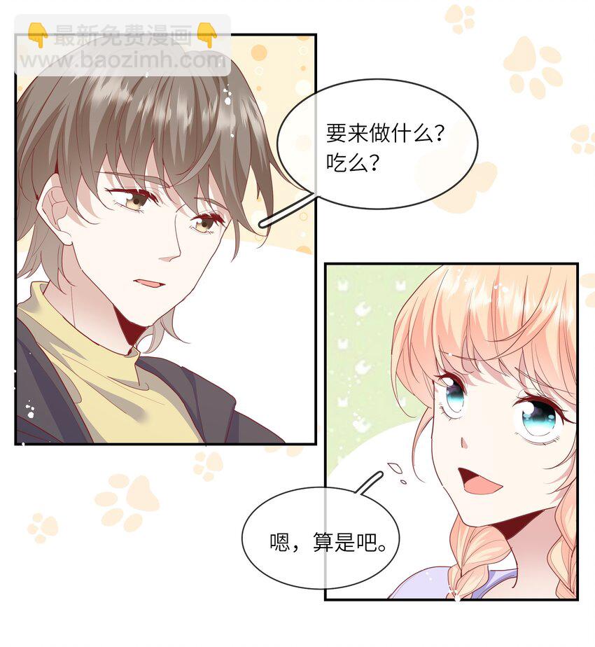 034 作妖必被抓-第36话