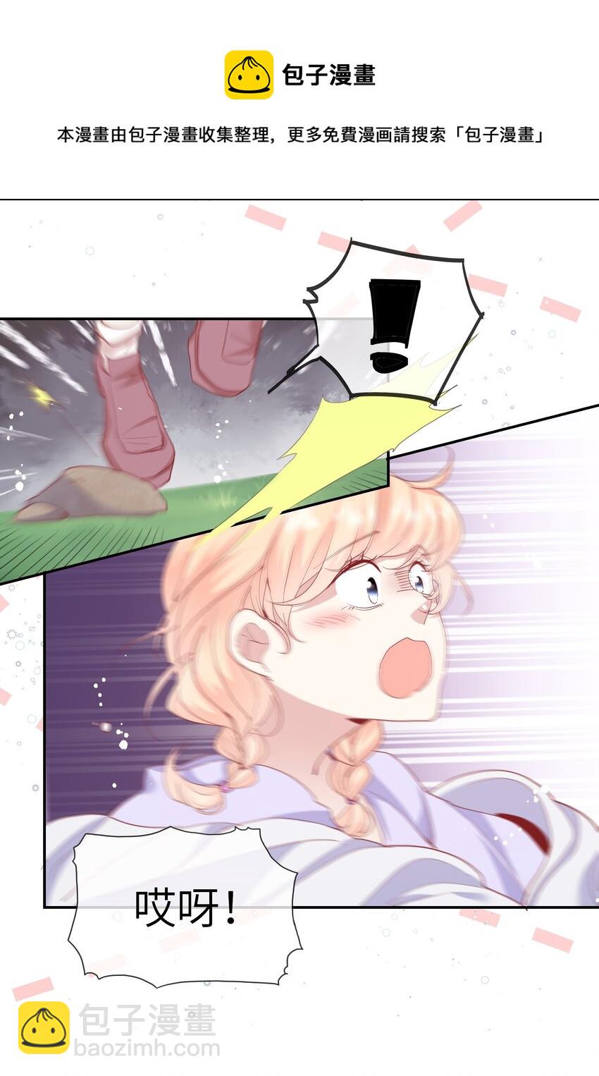 034 作妖必被抓-第36话