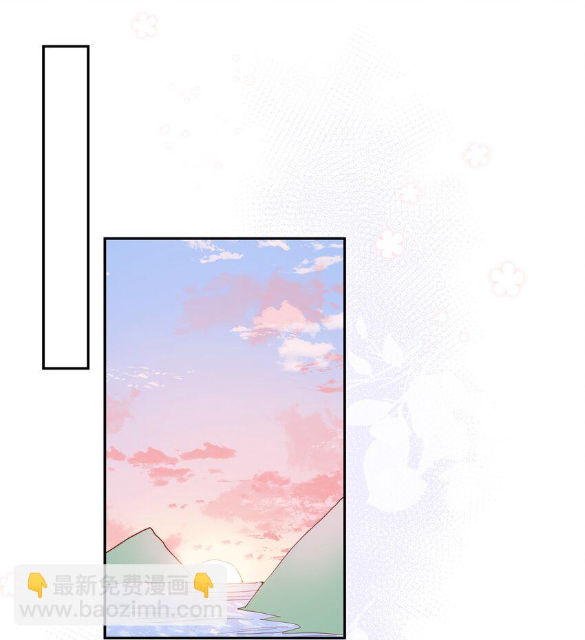 034 作妖必被抓-第36话