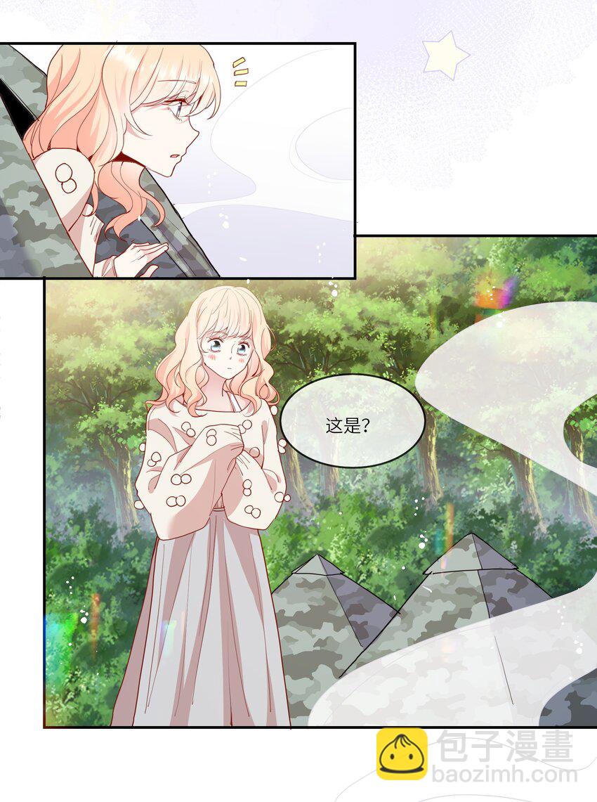 034 作妖必被抓-第36话