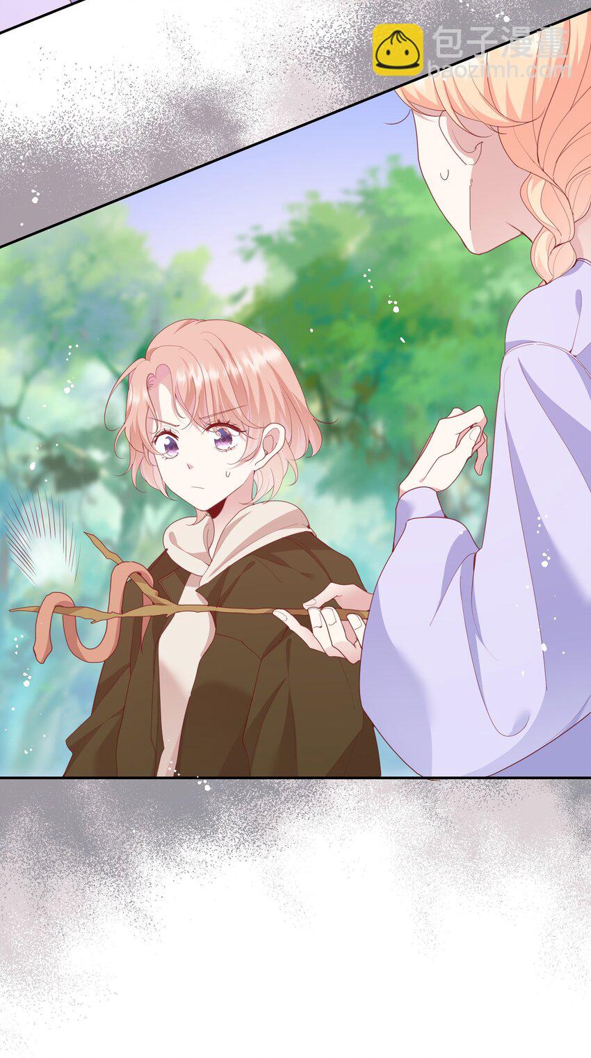 034 作妖必被抓-第36话