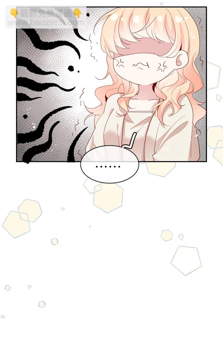 034 作妖必被抓-第36话