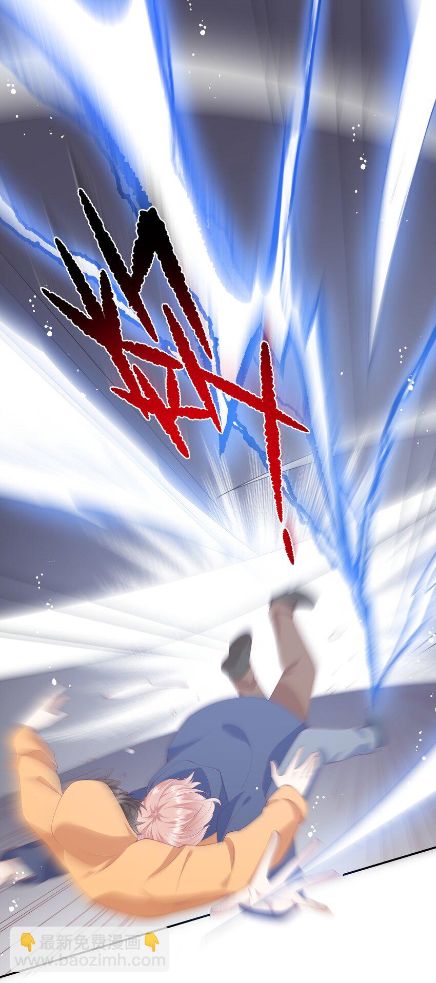 036 惊险的雷雨天换身(1/2)-第38话