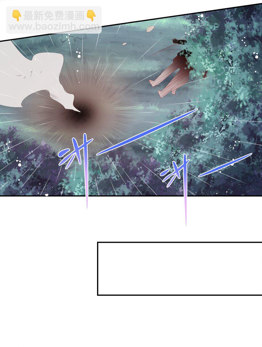 036 惊险的雷雨天换身(1/2)-第38话